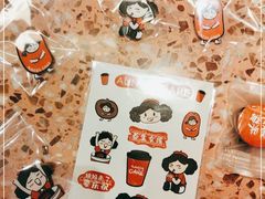 -AunteaCare姨妈热饮(琶洲店)