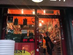 -独音唱片 Indie Music
