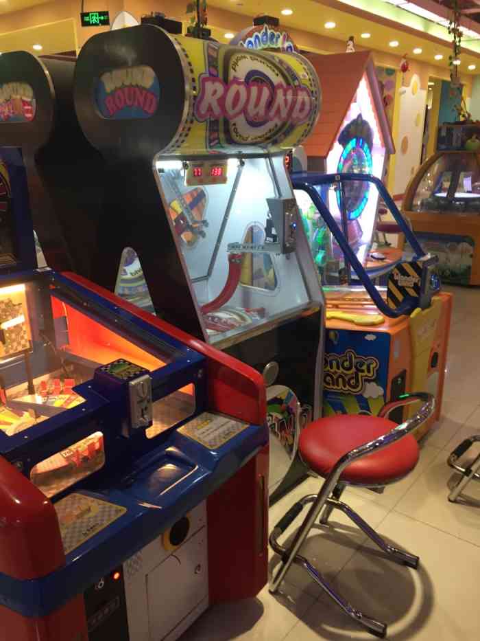 迪诺欢乐世界-"经常去玩儿的地方,不错蛮好的90."-大众点评移动版