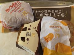 -麦当劳(漳州二路店)