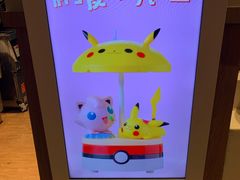 -肯德基(天津奥城店)