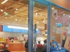 -奈雪的茶(中海环宇荟店)