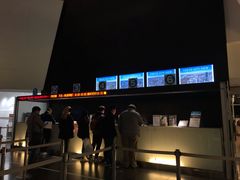 -六本木新城展望台(东京城市景观)