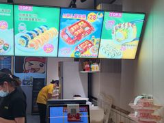 -N多寿司(金水区印象汇店)