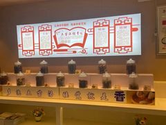 -合和大唐足道·泰式·SPA (凤城五路店)