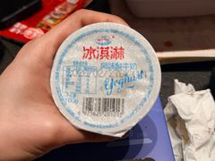-老白清真烧烤(锦州旗舰店)