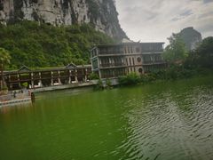 -明仕田园