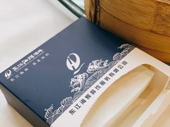 -东江海辉酒楼·公司团建·商务宴请·生日宴(宝安店)