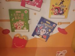 -麦当劳(利津路店)