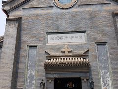 -中华圣公会教堂旧址