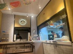 -许府牛火锅(信义坊总店)