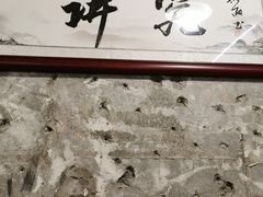-国强牛肉(洋河总店)
