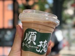 水牛奶奶茶-周大娘牛乳(旧寨古村总店)