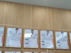 -上海仁爱医院口腔科 · 种植