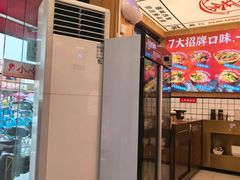 -冒菜西施·非遗冒菜(总店)