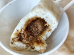 金陵大肉包-金陵饭店 56F 家·海鲜火锅餐厅