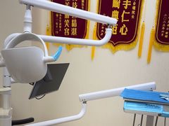 -合肥美奥口腔·种植矫正中心(政务院)