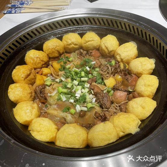 干柴烈火铁锅炖(银杏大道店)