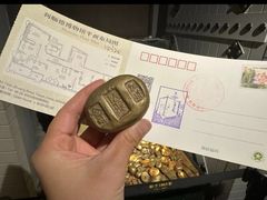 -利顺德博物馆
