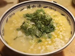 -虢国羊肉汤馆(政二街店)