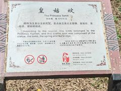 -敬亭山风景名胜区