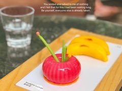 -TIENSTIENS将将(三里屯店)