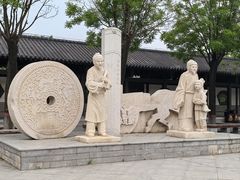-天涯山