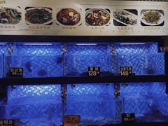 -莲花公园煎蟹(总店)
