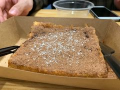 流奶华-肥安娜·小吃·饮品