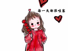 -醉得意(雨滴广场店)