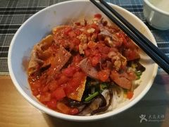 -八十八粉儿(尚都店)
