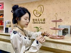 -福田家月子中心 产后 月嫂(市立母子医院店)