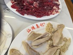 -乌记鲜活牛肉城(金砂东路店)