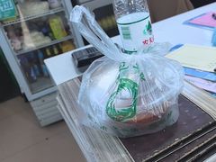 -天全县三土司椒麻鸡餐厅
