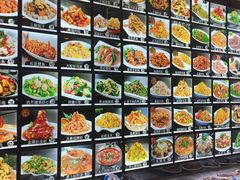 -大地春饼店(黄河路店)