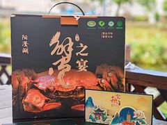 -乡乐园蟹庄·阳澄湖农家乐