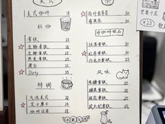 -via coffee(万象城店)