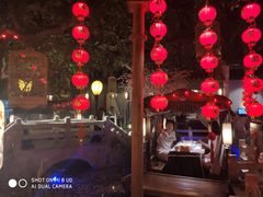 -乾园(天河城店)