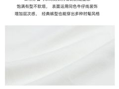 -伊势丹(现代城店)