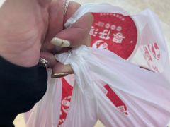 -粤仔湾砂锅粥(宜兴八佰伴店)