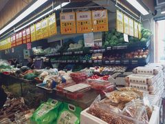 -果多美(三里河店)