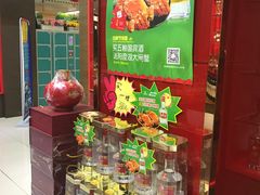 -德龙平价生活超市