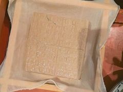 -老员外骨汤火锅(海州古城店)