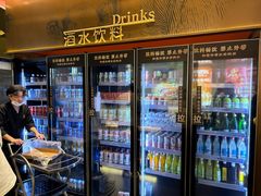 -一绪に和牛寿喜烧(罗湖益田假日店)