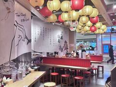 -寸屋拉面(凯德晶萃店)