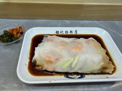 -银记肠粉店(北京路店)