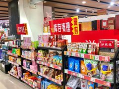 -AEON永旺(东方宝泰店)