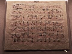 -沈阳“九·一八”历史博物馆