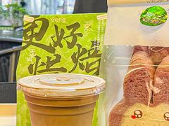 -花园饼屋·吐司蛋糕面包(星海店)