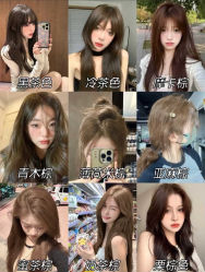 -SalonRivelin 沙龙瑞菱
